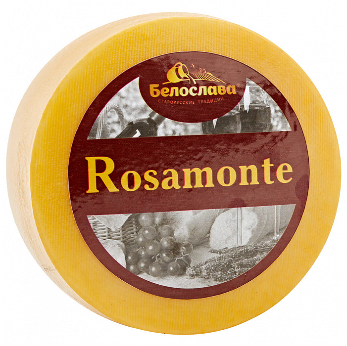 Сыр Rosamonte 50%/Белослава