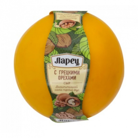 Сыр Ларец c грецкими орехами 45%