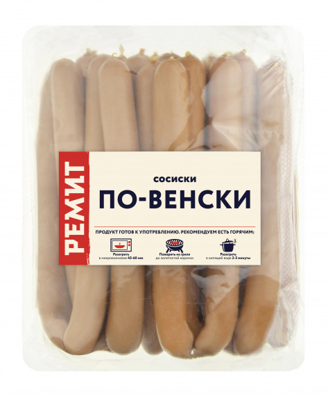 Сосиски По-венски н/о гмс (1 кг. вес.)