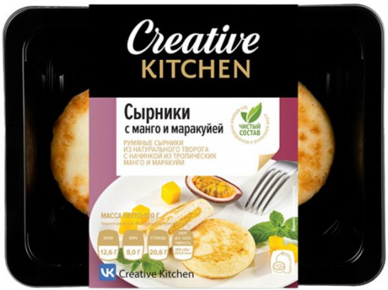 Сырники с начинкой Манго-Маракуйя 120г/Creative Kitchen