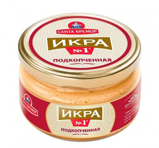 Икра деликатесная подкопченная 180г/Санта Бремор
