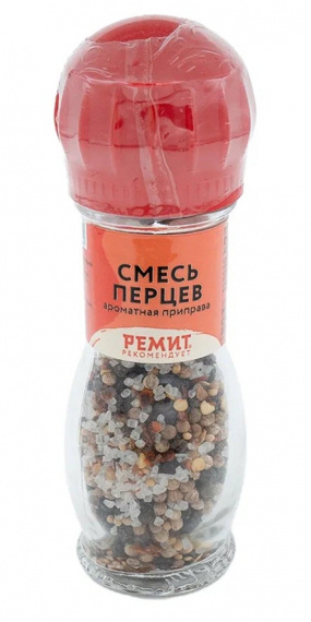 Смесь перцев ароматная 45г РЕМИТ (мельница)