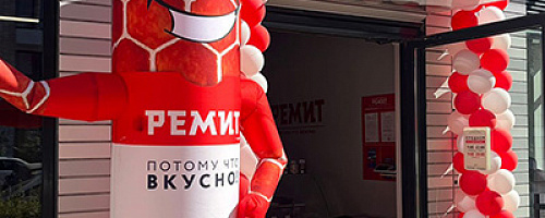 НОВЫЙ МАГАЗИН В МОСКВЕ НА УЛ. МАЛОЕ ПОНИЗОВЬЕ НОВЫЙ МАГАЗИН В МОСКВЕ НА УЛ. МАЛОЕ ПОНИЗОВЬЕ