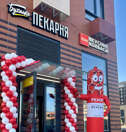 НОВЫЙ МАГАЗИН В ЗЕЛЕНОГРАДЕ НОВЫЙ МАГАЗИН В ЗЕЛЕНОГРАДЕ